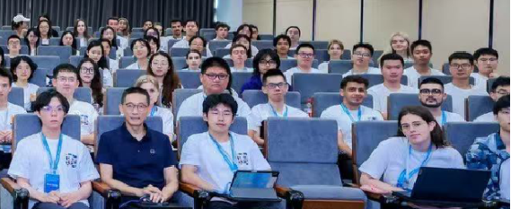 Westlake summer school