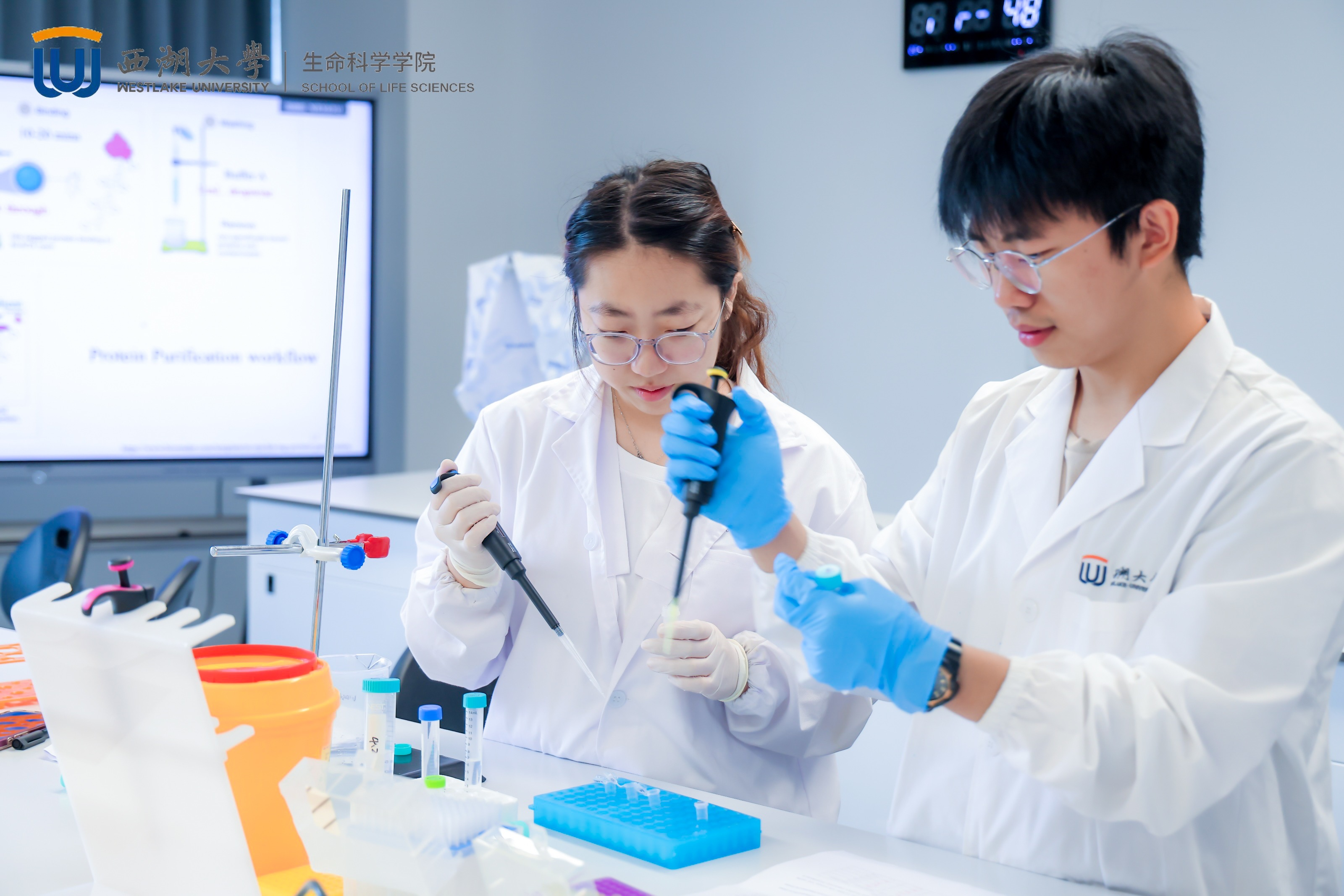 Laboratory training record at Westlake University